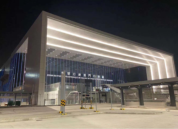 剛剛！永新醫(yī)療參與建設的橫琴口岸正式通關！